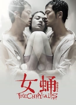 私人玩物 &#8211; 熟透蜜桃腿控 [29P/1V/500MB]